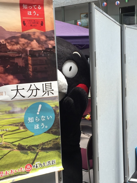 LICはびきの 032.JPG